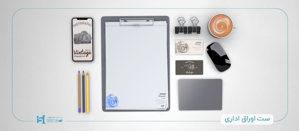  موارد ست اوراق اداری